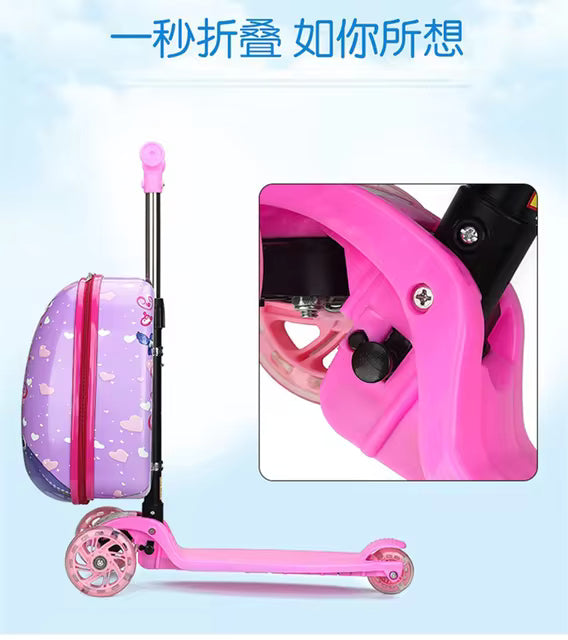 Ride-on Travel Scooter Trolley Bag - Frozen Theme Pink Color